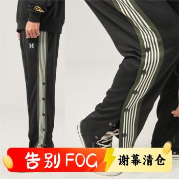 Needles蝴蝶側邊長褲休閑排扣