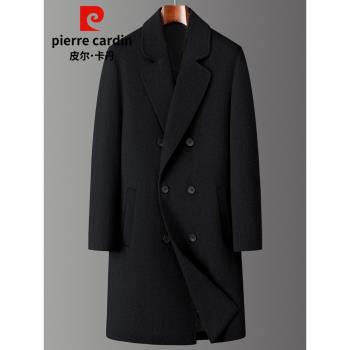 皮爾卡丹高階感毛呢大衣男羊毛中長款風衣呢子外套非雙面羊絨大衣