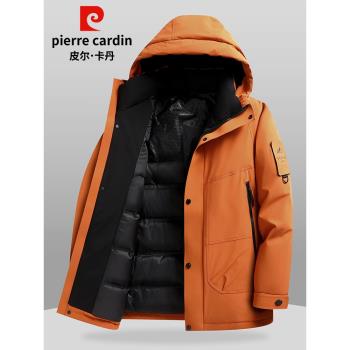 皮爾卡丹戶外男士羽絨服冬季加厚新款高階感防寒服大碼工裝外套潮