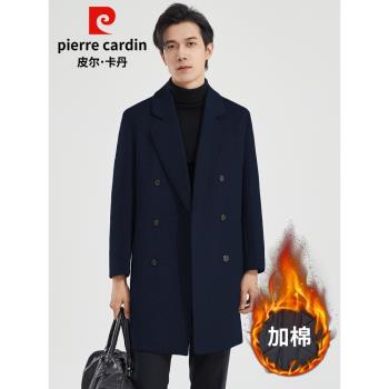 皮爾卡丹高階感非雙面羊毛呢大衣男中長款24新款冬季加厚呢子外套