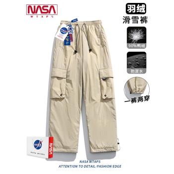 NASA WTAPS冬季防寒戶外登山滑雪羽絨褲男款加厚防風工裝沖鋒褲男