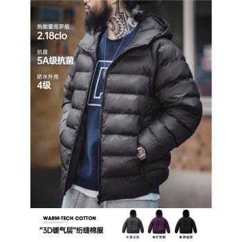 馬登工裝美式休閑輕薄防水絎縫棉服保暖連帽排骨棉衣外套男秋冬季