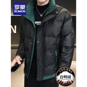 羅蒙男士立領羽絨服2024秋冬季新款潮牌加厚外套高階感品牌冬裝