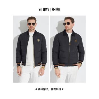 雷迪波爾男裝羽絨服冬季2024新款輕薄舒適保暖短款白鴨絨男士外套
