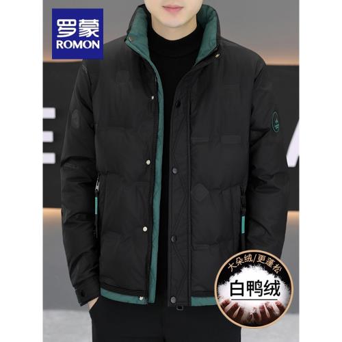 羅蒙男士立領羽絨服2024秋冬季新款高端品牌短款休閑保暖冬裝外套