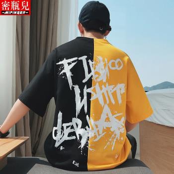 男士T恤夏季寬松大碼男裝潮流胖子圓領嘻哈衣服加肥加大短袖上衣