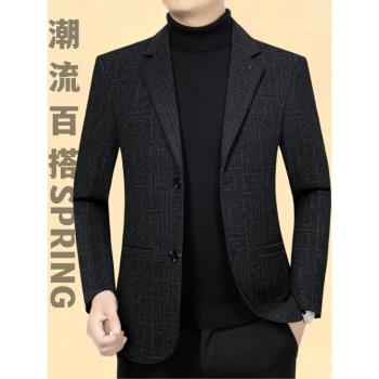 啄木鳥高檔西服男士外套春秋款2024新款男裝秋季抗皺西裝中年休閑