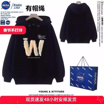 NASA聯名美式衛衣男士2024新款春秋冬加絨加厚情侶裝連帽套頭外套