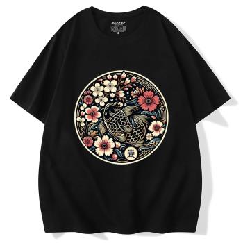 新中式民族國風鯉魚圓形圖案短袖男小眾潮牌梅花上衣高階純棉T恤