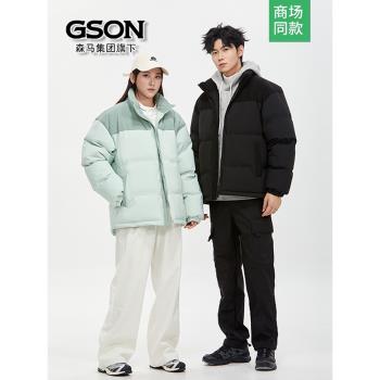 森馬GSON美式復古潮牌立領撞色冬季燈芯絨情侶寬松加厚棉衣外套