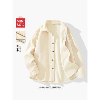 MINISO/名創優品燈芯絨長袖襯衫男日系襯衣冬天加絨防寒翻領外套A