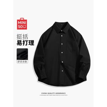 MINISO/名創優品襯衫男長袖秋冬款休閑外套輕商務加絨工作裝襯衣A