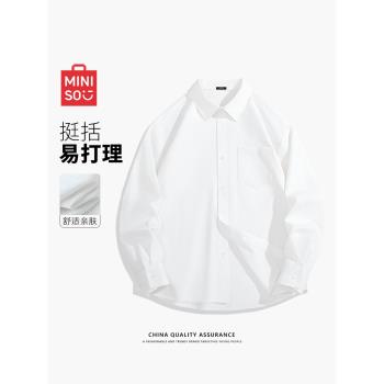 MINISO/名創優品白襯衫男秋季長袖潮牌cleanfit學院風情侶裝襯衣A