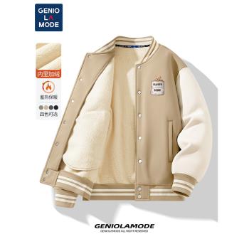 森馬集團GENIOLAMODE棒球服男秋冬加厚羊羔絨青少年休閑冬季外套