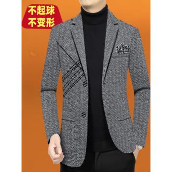 啄木鳥羊毛呢子西裝外套男裝秋冬季中年修身西服休閑水洗免燙磨毛