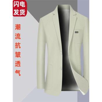 上衣保羅男士西服外套秋季2024新款薄款休閑西裝男裝亞麻抗皺透氣