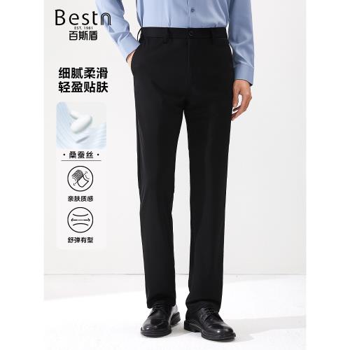 百斯盾男裝休閑褲2025春夏款垂感舒適修身直筒長褲