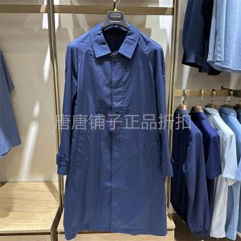 雅戈爾中長休閑錦綸翻領外套風衣