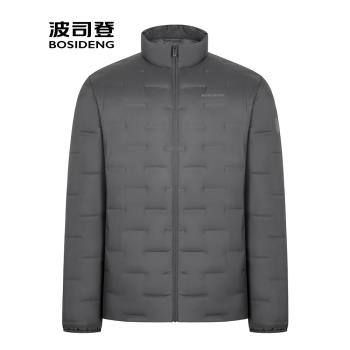 波司登輕薄羽絨服男士短款立領2024秋冬新款商務休閑鵝絨保暖外套