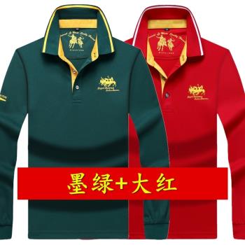 保羅新款男士長袖t恤翻領純棉2023春季打底衫寬松大碼休閑Polo衫