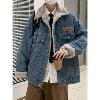 秋冬羊羔絨牛仔外套男潮牌休閑日系復古痞帥美式高街寬松加絨夾克