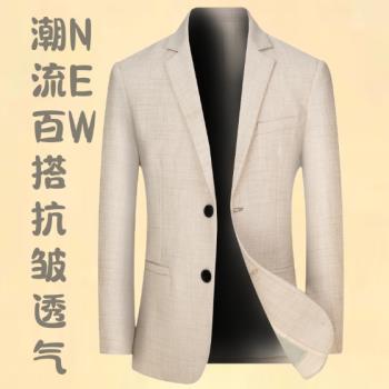 啄木鳥高檔西服男士外套秋季2024商務休閑中青年亞麻薄款純色西裝