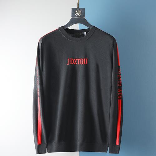 撿漏羊毛衫薄款黑色秋冬撞色針織衫薄毛衣修身彈力打底線衣潮677