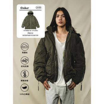 cooker立領連帽羽絨服拉鏈加厚潮牌保暖男新款白鴨絨外套新款冬季