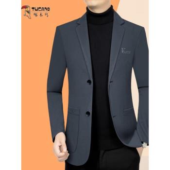 啄木鳥春款西裝外套男士中青年休閑西服韓版商務便服單西男裝垂感