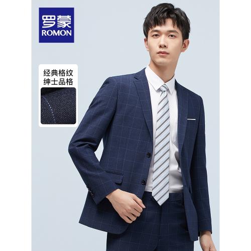 羅蒙男商務正裝單西2025秋季新款西服上衣百搭工裝格子結婚西裝NX