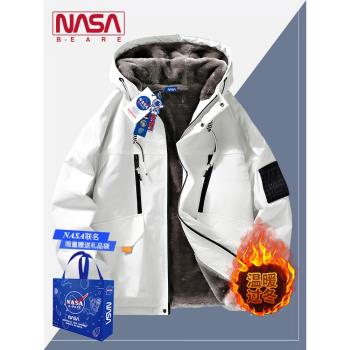 NASA聯名秋冬夾克外套男春秋新款工裝加絨加厚連帽防水防風沖鋒衣