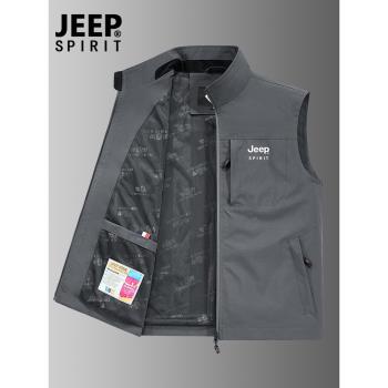 JEEP吉普雙面穿馬甲男士秋冬季加絨新款馬夾立領大碼坎肩背心外套