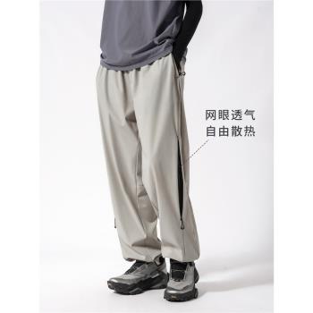 LILMAX春夏新款束腳運動褲男女休閑長褲戶外防水登山褲速幹工裝褲