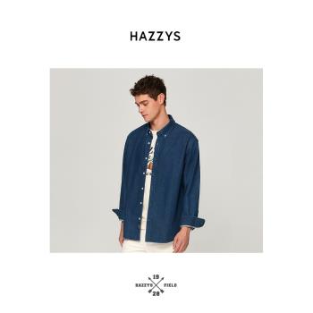 哈吉斯hazzys官方旗艦春秋季新品男士寬松外套式男裝牛仔長袖襯衫
