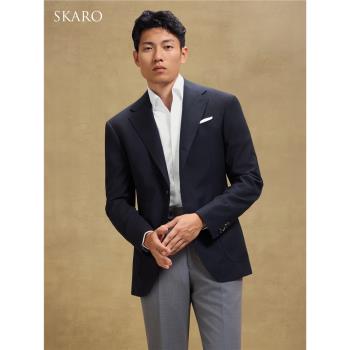 【雷總同款】SKARO佈雷澤商務休閑西裝外套男純羊毛西服修身單西