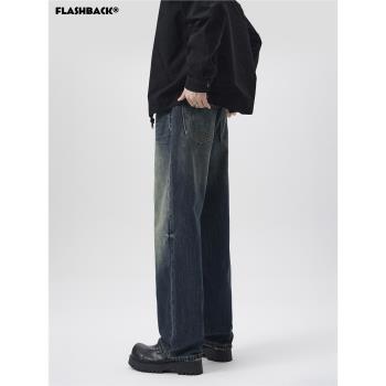 牛仔褲男款2025春秋新款高階品牌美式高街寬松闊腿復古洗水休閑褲