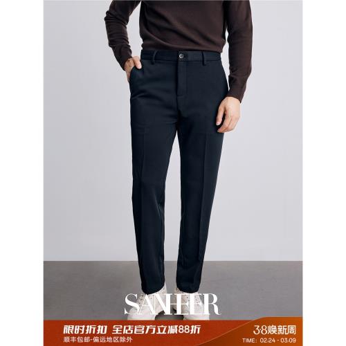 冬季商務通勤 黑科技氣凝膠保暖 抗皺舒適彈力男士休閑褲 DBL037