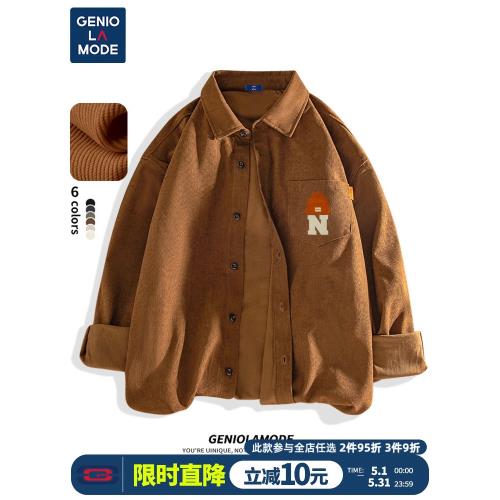 Genio Lamode燈芯絨長袖襯衫2025秋季男裝通勤百搭襯衣加絨外套厚