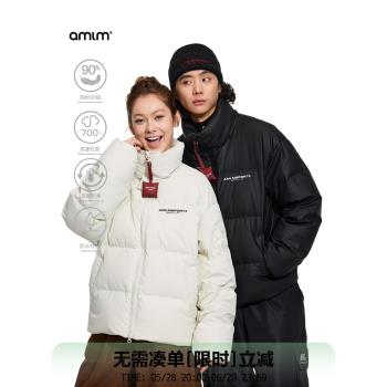 AMLM 90白鴨絨立領小枕頭裝飾羽絨服加厚冬季寬松保暖情侶外套