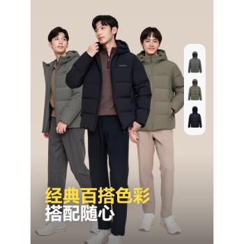 波司登羽絨服男款冬季2024新款短款爆款青年經典休閑連帽加厚保暖