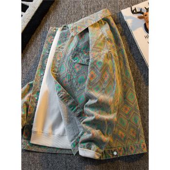 橫派潮品春季新款菱格印花牛仔外套男高級感痞帥男士休閑夾克上衣