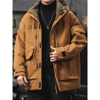 中長款羽絨服男冬季戶外山系加厚保暖沖鋒衣青少年寬松連帽外套潮