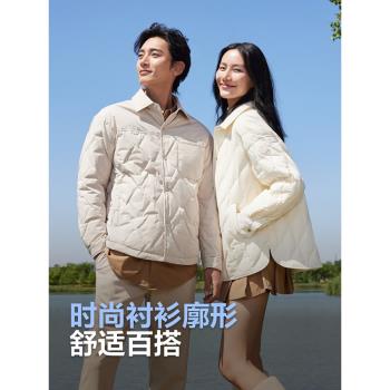 2024新款波司登男士襯衫領長袖外套羽絨服時尚休閑輕暖寬松短款秋