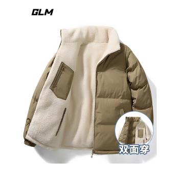 森馬集團GLM雙面穿羊羔絨內裡棉服棉衣男外套秋冬季新款開工穿搭