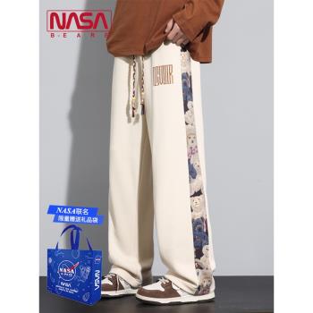 NASA聯名卡通小熊刺繡褲子直筒闊腿褲男士長褲春秋情侶休閑運動褲