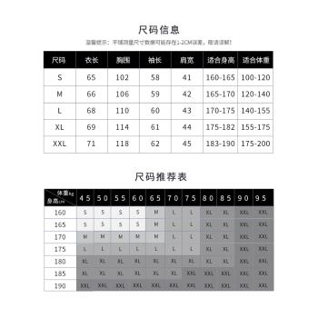 精紡100%純山羊絨衫外套男士半高領拉鏈開衫純色雙提加厚針織上衣