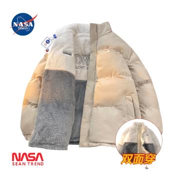 NASA聯名兩面穿羊羔絨羽絨服男款冬季潮牌加厚保暖情侶棉服外套