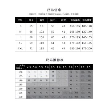 秋冬季新款100%純山羊絨衫男士半高領基礎打底衫針織毛衣寬松大碼