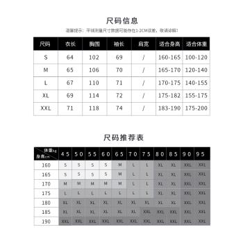 秋冬季100%純山羊絨針織衫外套男士中青年連帽運動拉鏈開衫寬松版