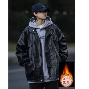 復古皮衣男潮流新款機車夾克秋冬季加絨加厚美式街頭寬松立領外套
